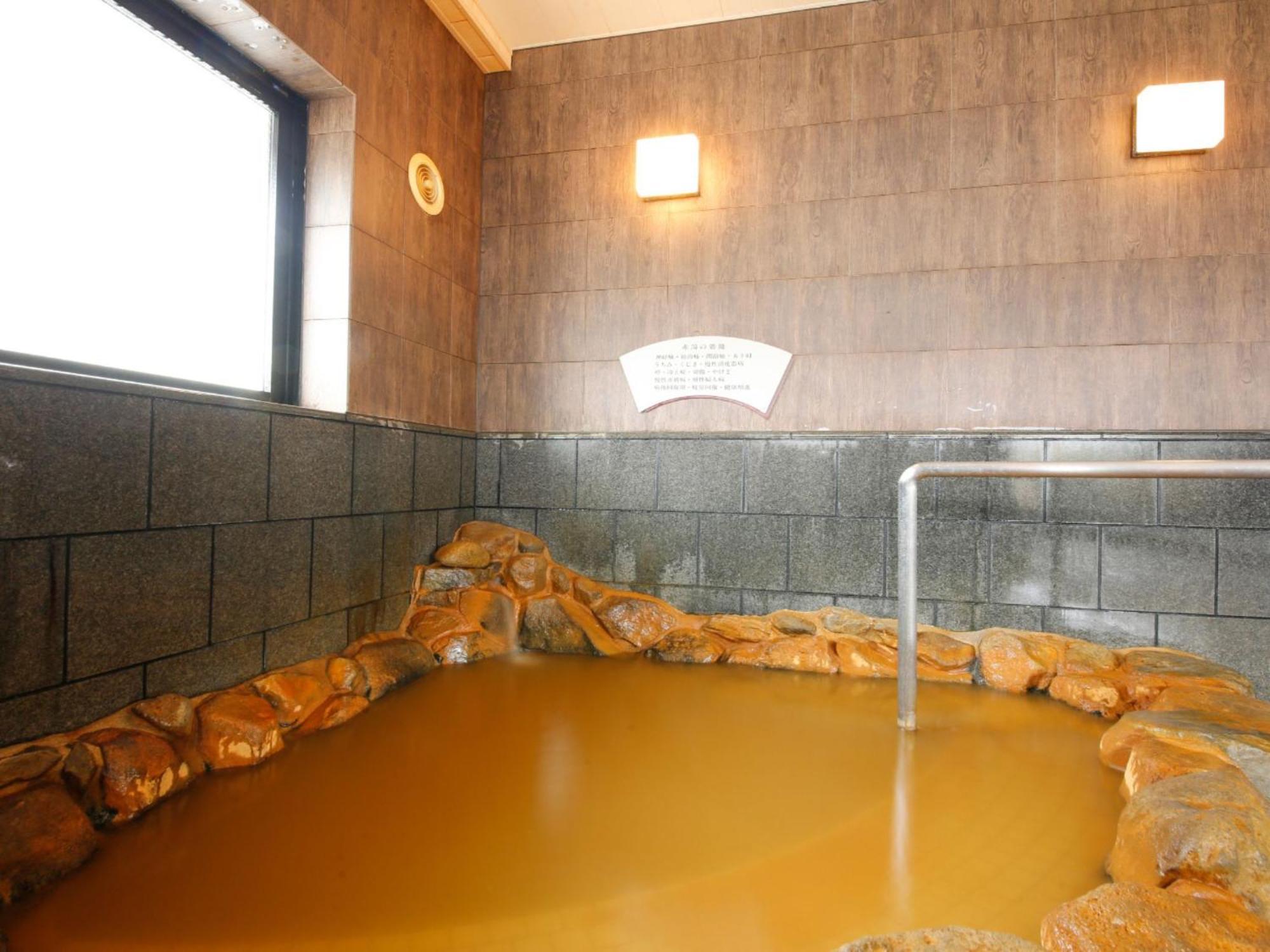 Arima Hot Spring Kotori 傳統日式旅館 3*