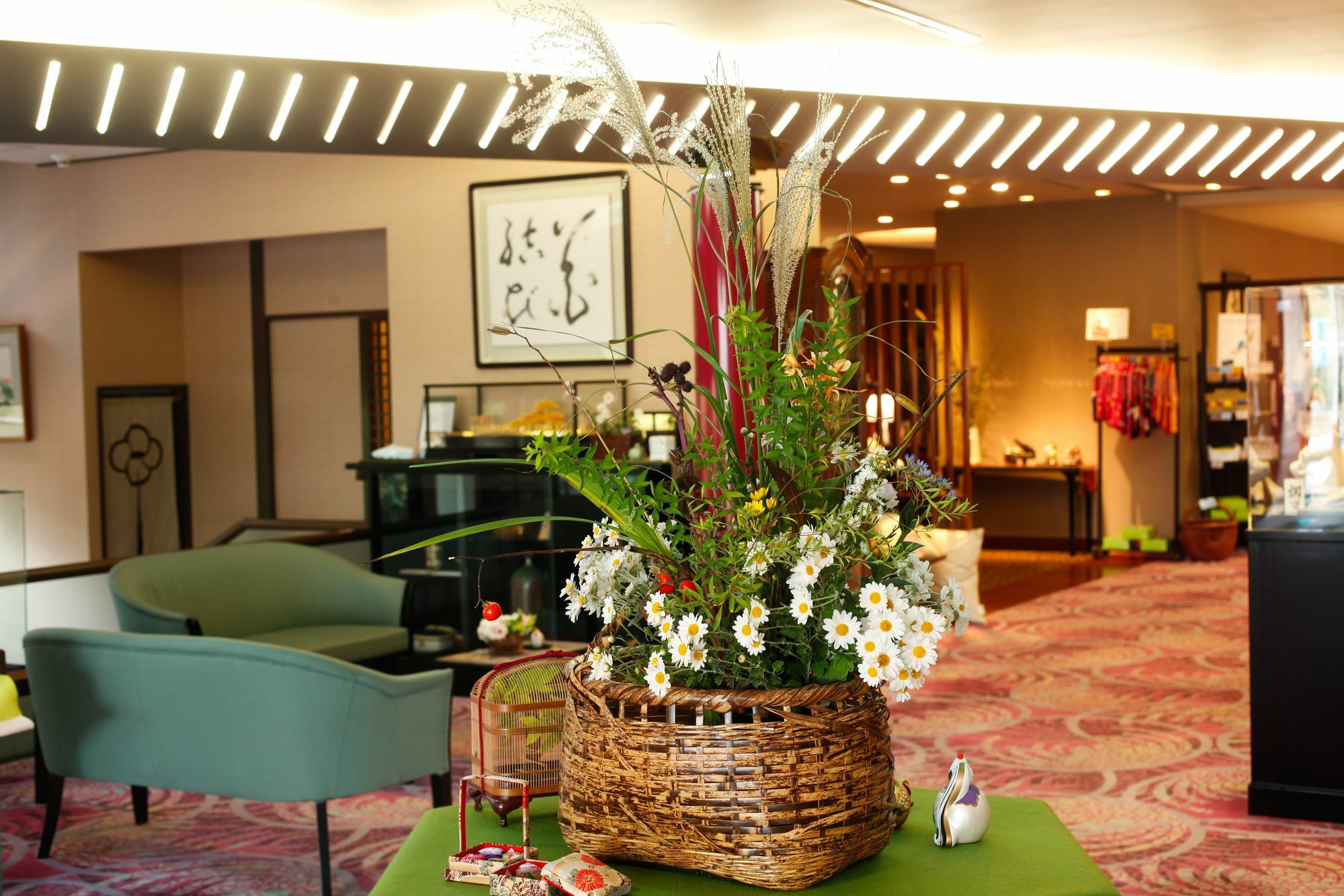 Ryokan Arima Hot Spring Kotori 3*