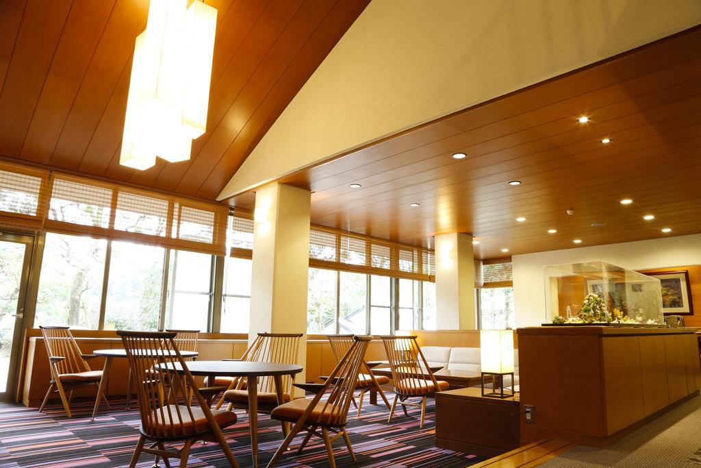 傳統日式旅館 Arima Hot Spring Kotori 3*